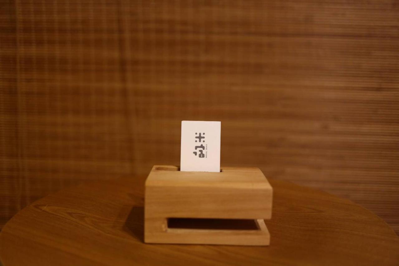米宿 Roomi House 台南老屋民宿 Kültér fotó